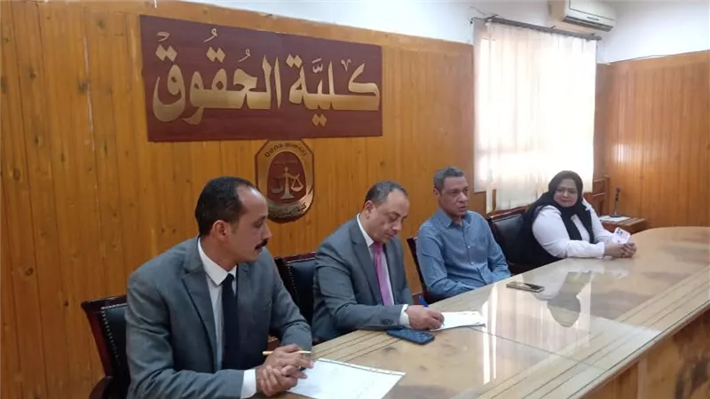 كلية الحقوق تبدأ مراجعة شاملة للتخصصات ضمن المشروع الرئاسي لبرامج الدراسية