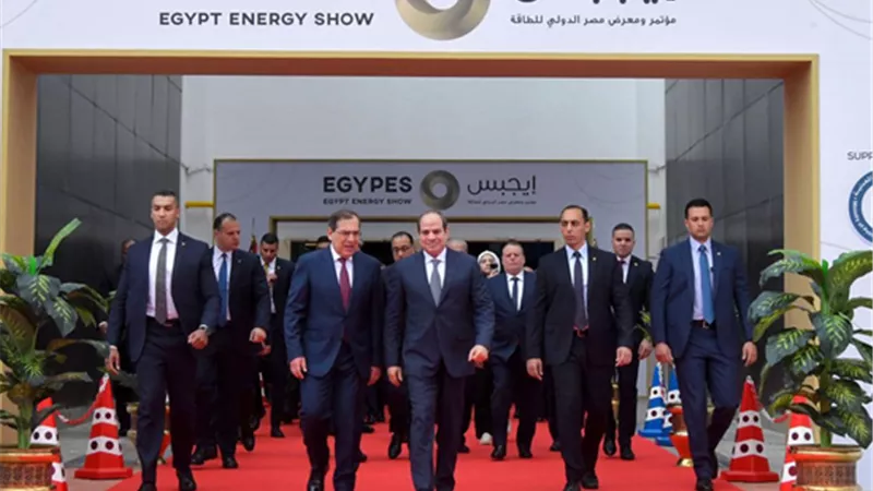السيسي يفتتح إيجبس 2026 ووزير البترول يؤكد زيادة الإنتاج وجذب الاستثمارات