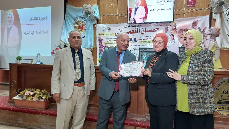 تقديرًا لدورها المجتمعي.. تكريم الدكتورة سحر وهبي في احتفالية عيد الأم