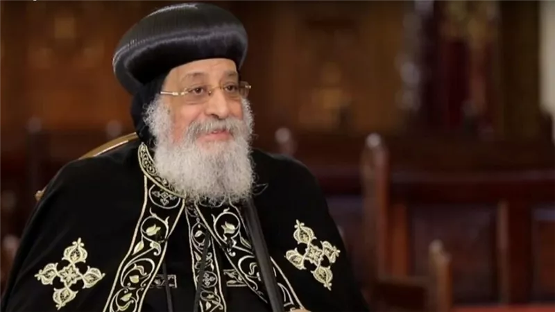 البابا تواضروس الثاني يهنئ الكنيسة الإثيوبية بالحصول على أرض لبناء كنيسة 