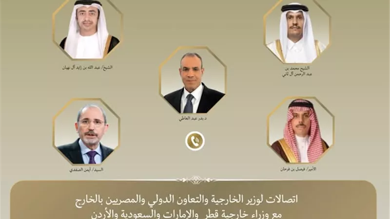 اتصالات عربية مكثفة لاحتواء التصعيد ووقف الانفجار الإقليمي في المنطقة