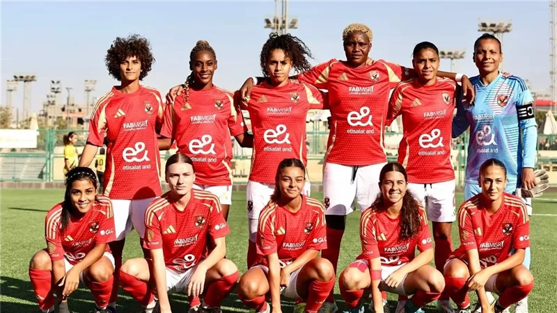 الأهلي يواجه وادي دجلة في نصف نهائي كأس مصر للكرة النسائية