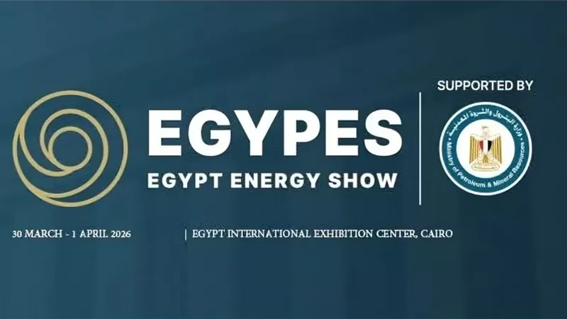 إيجبس 2026|  استثمارات عالمية في قلب القاهرة وتعهدات بضخ مليارات الدولارات