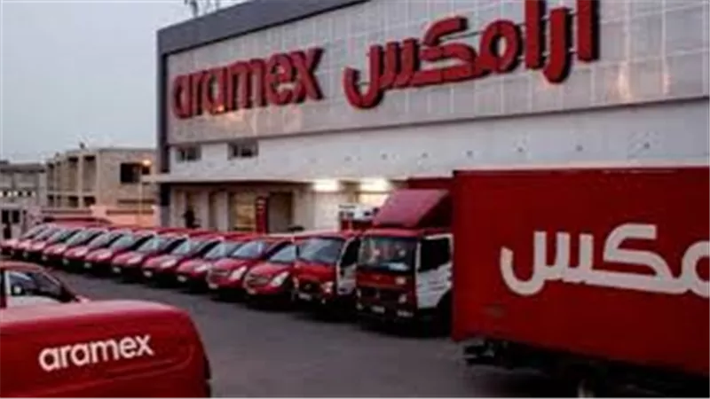 أرامكس الإماراتية ترفع رسوم الوقود على البريد الدولي 34% بدءاً من أبريل