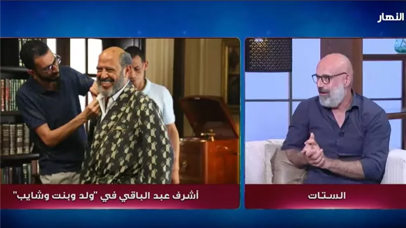 حازم سمير: استمتعت بالعمل مع زينة أشرف عبدالباقي ووالدها واتمنى تكرار التجربة