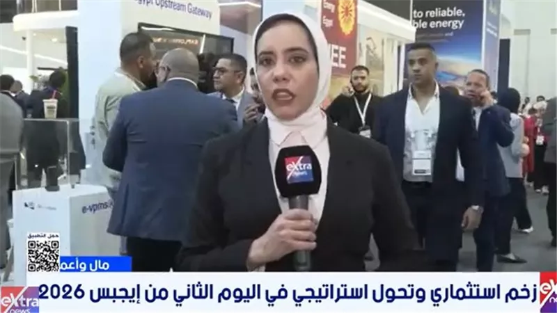 50 ألف زائر في اليوم الثاني من إيجبس2026.. تركيز على الاستثمار والطاقة النظيفة