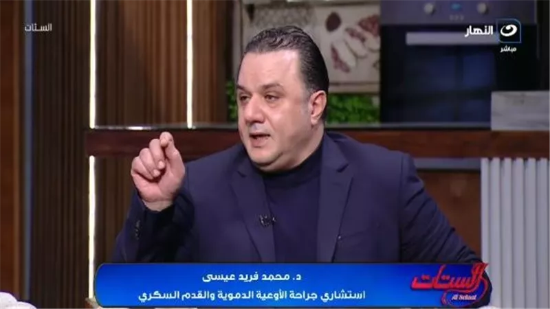 «استشاري جراحة الأوعية الدموية» لمريض الفشل الكلوي: علاجك موجود