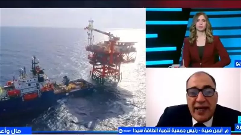 هل يمكن لمصر تعزيز قدرتها كمركز إقليمي لتداول وتسييل الغاز؟ أيمن هيبة يوضح
