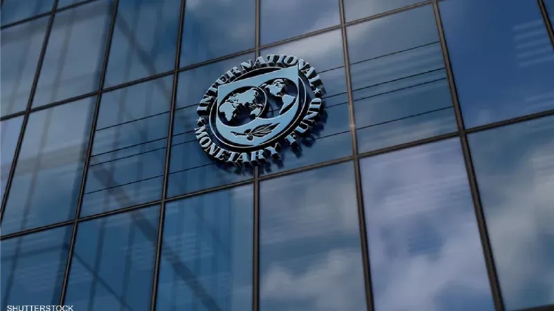صندوق النقد: الحرب تبطئ نمو الاقتصاد العالمي إلى 3% في 2026