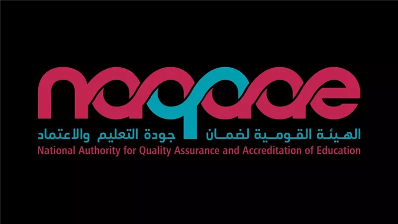 جودة التعليم تعلن تأجيل زيارات المعاهد الأزهرية بسبب الطقس