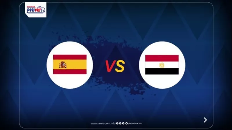 نتيجة وملخص وأهداف مباراة مصر وإسبانيا اليوم في وديات المنتخبات 2026