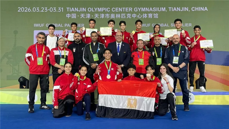 إنجاز جديد للكونغ فو .. 4 لاعبين يحجزون مقاعدهم في أولمبياد الشباب داكار 2026