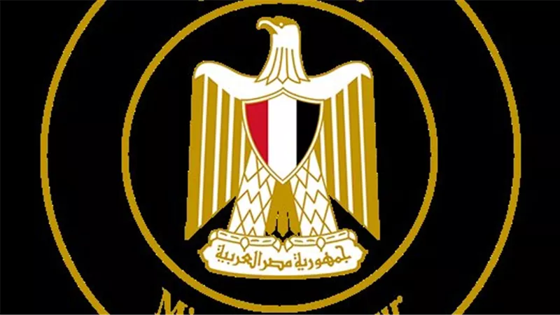 وزارة العمل: مشروع لدعم إدماج النوع الاجتماعي وتمكين المرأة اقتصاديا واجتماعيا