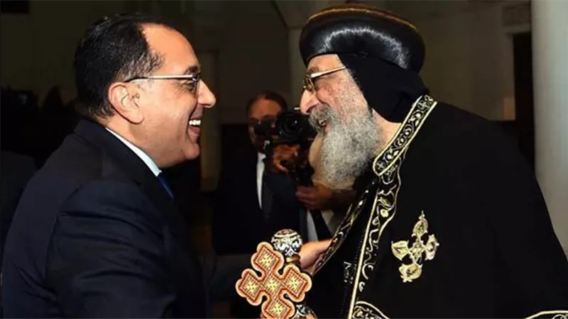 مجلس الوزراء يهنئ البابا تواضروس الثاني والمواطنين المسيحيين بمناسبة الأعياد