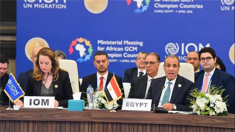 القاهرة تستضيف الاجتماع الوزاري للدول الأفريقية الرائدة لتعزيز الهجرة الآمنة