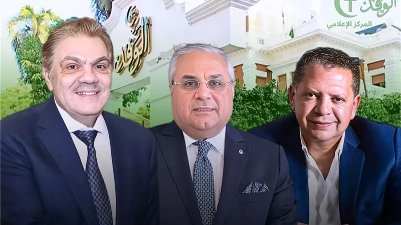 حزب الوفد ينظم ندوة تعريفية لدور وحدة الشركات المملوكة للدولة فى نمو الاقتصاد 
