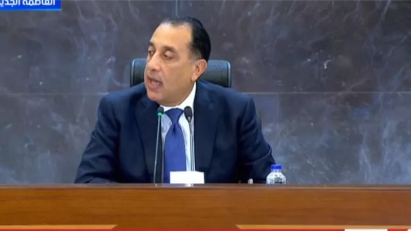 مدبولي: هذا العام سيشهد اكتشافات مؤكدة تضيف احتياطات كبيرة من الغاز الطبيعي