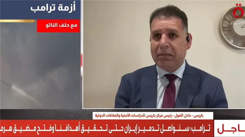 عادل الغول: روسيا الأكثر استفادة من تصدع حلف الناتو