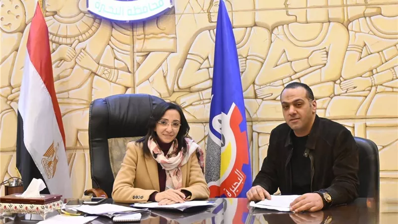 محافظ البحيرة تناقش مع النواب إحتياجات المواطنين وجهود التنمية 