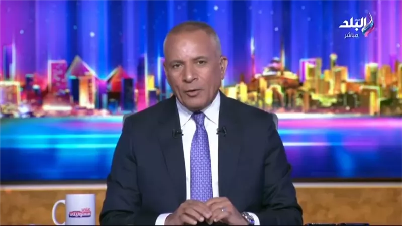 أحمد موسى: اتصال السيسي برئيس وزراء العراق يعكس دعم مصر لاستقرار المنطقة