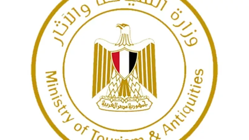 السياحة تشكل غرفة عمليات وتكثف الرقابة خلال إجازة عيد الأضحى