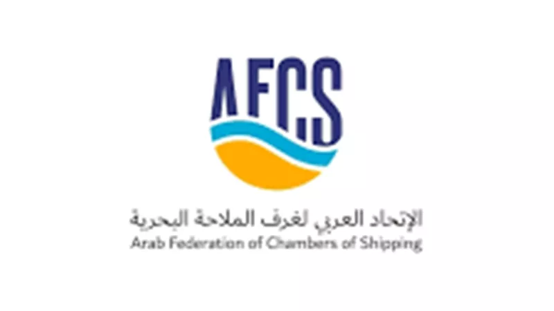 الاتحاد العربي لغرف الملاحة البحرية يدعو لتعزيز التعاون لمواجهة التحديات 