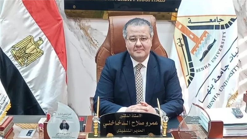 مستشفيات جامعة بنها ترفع درجة الاستعداد القصوى لمواجهة موجة الطقس السيئ