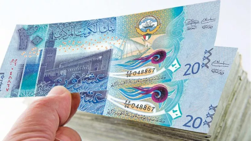 سعر صرف الدينار الكويتي مقابل الجنيه اليوم الخميس 2 ابريل 2026
