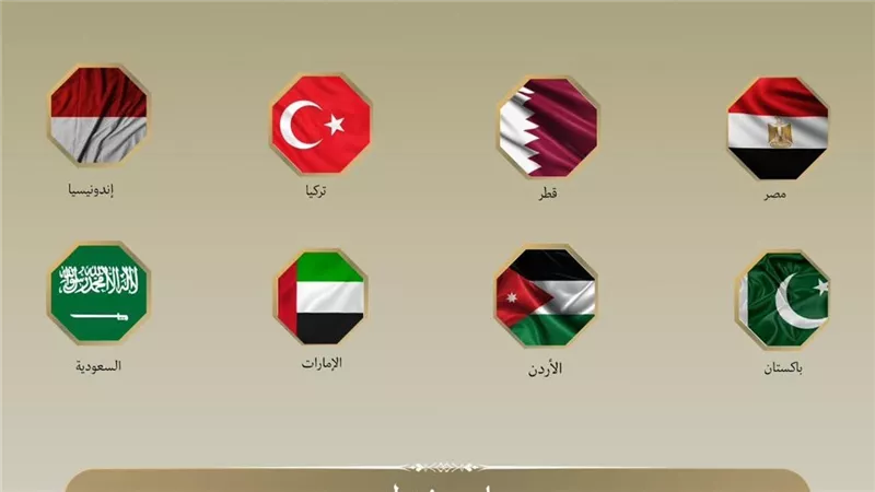 بيان عربي إسلامي مشترك يدين قرار الكنيست بإعدام الأسرى الفلسطينيين