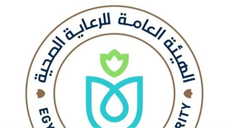 الرعاية الصحية: حلقة جديدة من حملة «دكتور شامل» تحت عنوان «نرعاك تسمع»