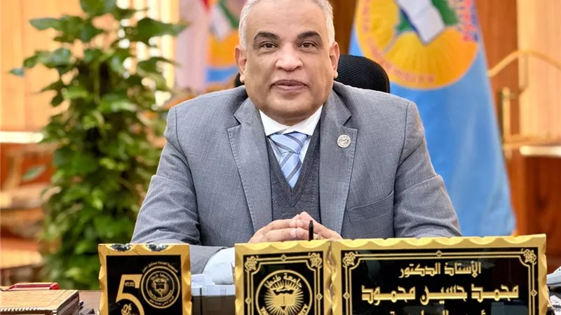 جامعة طنطا تقبل أعذار المتغيبين عن الميدتيرم بسبب الطقس السيئ