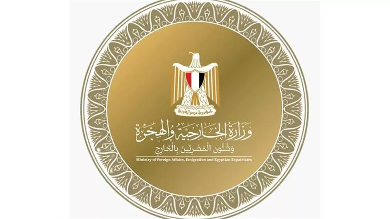الخارجية: مصر تقف مع الخليج وتؤكد وجود خطوط حمراء لا يمكن تجاوزها