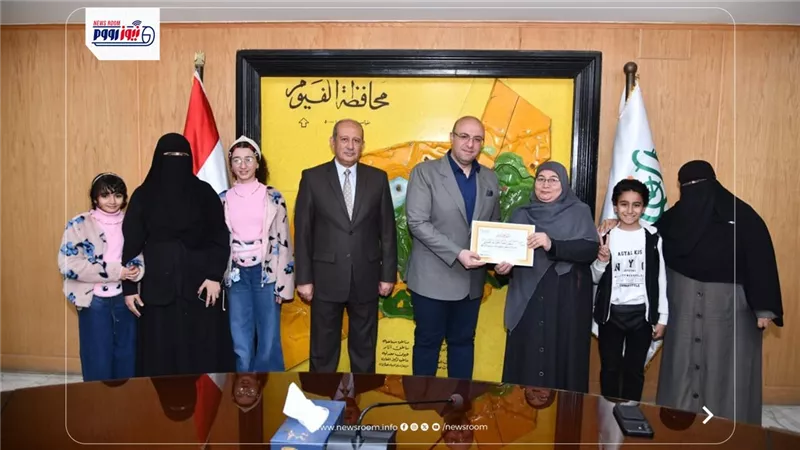 محافظ الفيوم يكرم الأمهات المثاليات على مستوى الديوان العام والوحدات المحلية