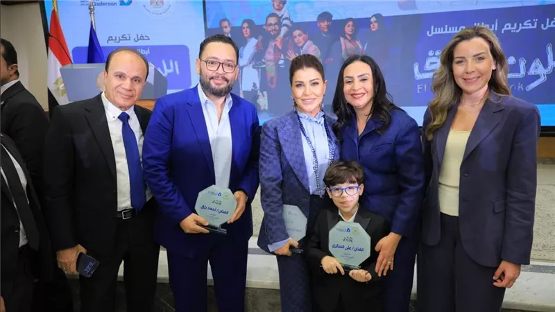 تزامنا مع اليوم العالمي للتوحد.. مايا مرسي تشهد تكريم أبطال مسلسل اللون الأزرق
