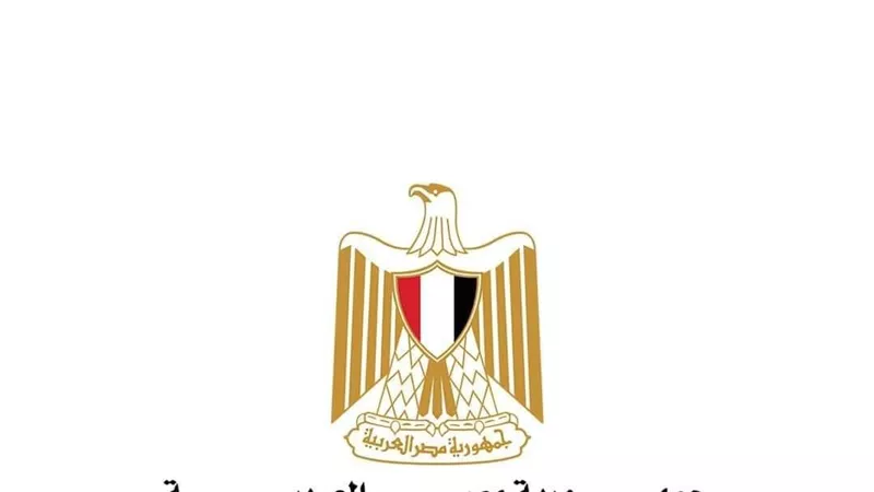 وزير الشباب والرياضة يتابع حالة لاعب المنتخب الوطني إسلام عيسى بعد إصابته 