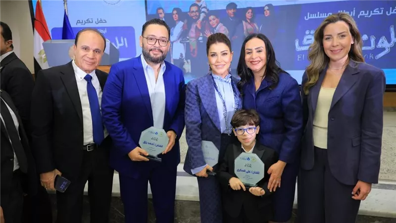 وزارة التضامن تكرم أبطال اللون الأزرق بالتعاون مع صندوق قادرون باختلاف