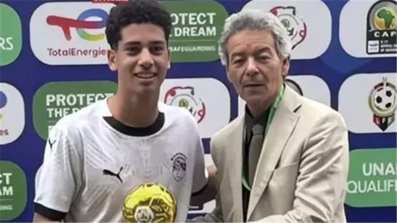 المنسق الإعلامي لمنتخب 2009 : دانيال يبهر الجماهير ويشبه بمحمد صلاح