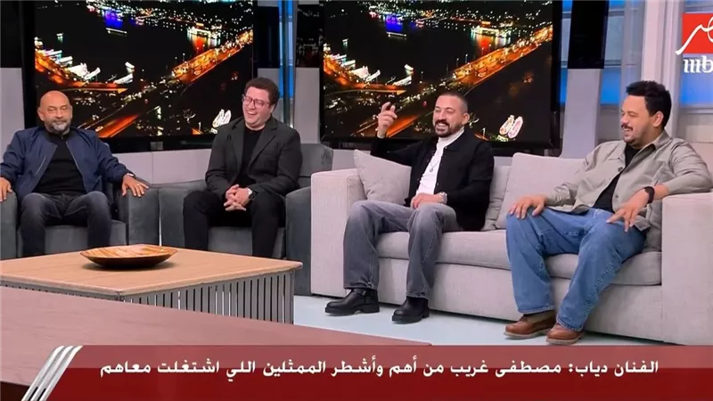 دياب يشيد بأداء مصطفى غريب: كوميديان عظيم وبيسلطني في مشاهد الدراما