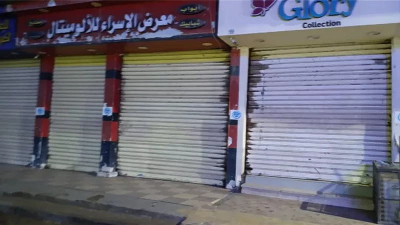 محافظ الغربية يتابع تنفيذ مواعيد الغلق خلال عطلة نهاية الأسبوع