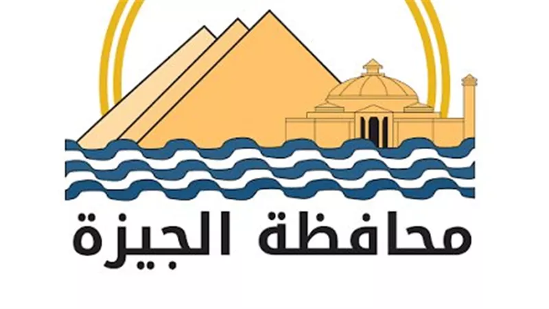 الجيزة: 10 آلاف جنيه إعانة لكل أسرة من سكان عقاري كفر طهرمس