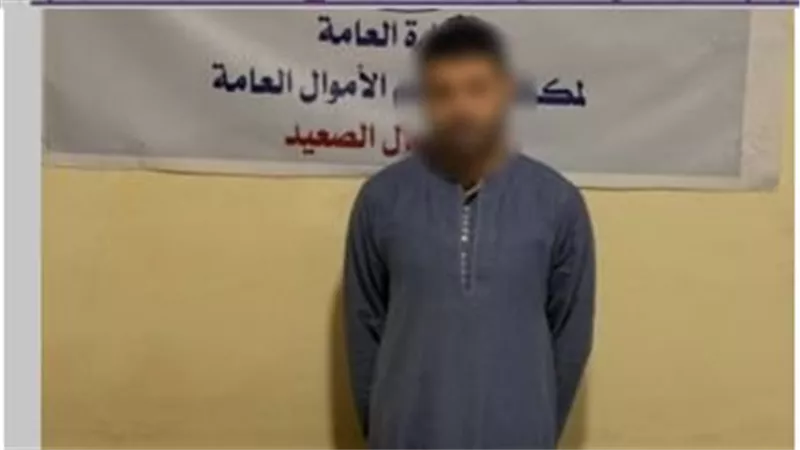 إنتحل صفة موظف خدمة عملاء.. ضبط نصاب المنيا بعد 11 واقعة نصب على راغبي القروض