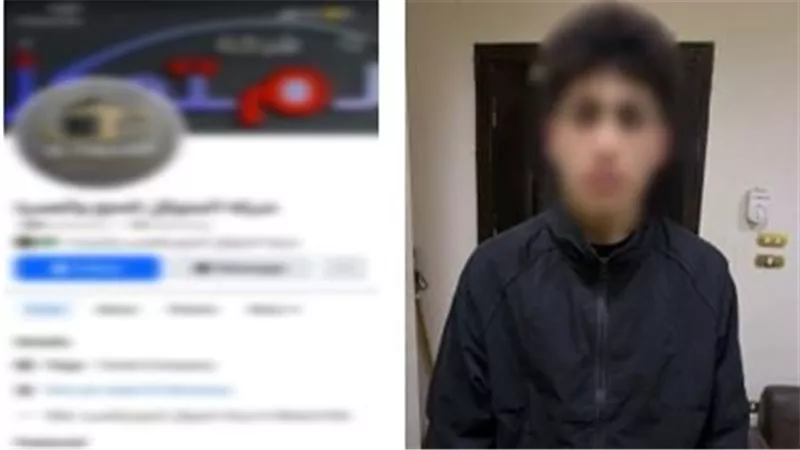 ضبط طالب بكفر الشيخ استولى على أموال المواطنين بزعم توفير شهادات رسمية