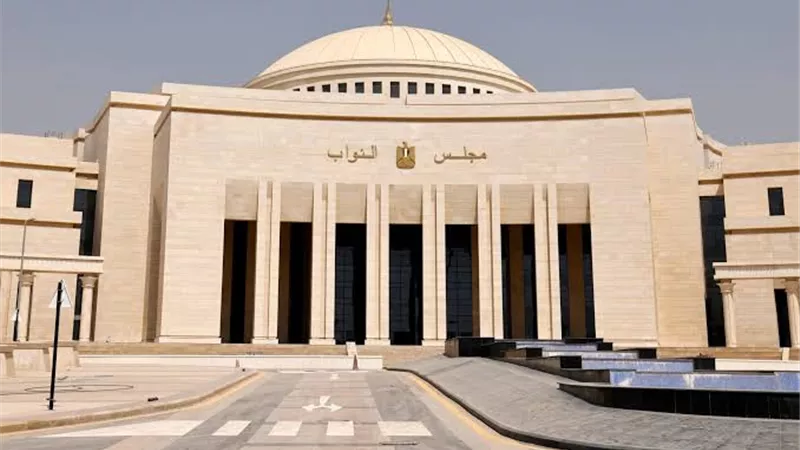 «النواب» يوافق نهائيًا على 5 مشروعات قوانين للبحث عن البترول والغاز في 5 مناطق