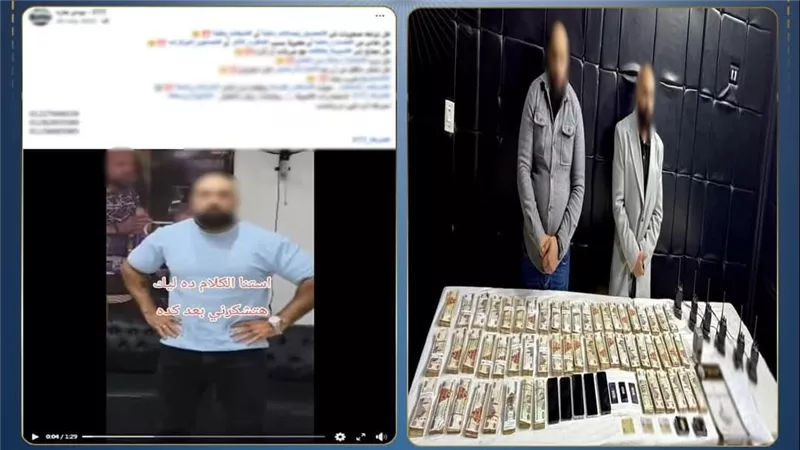 سقوط عصابة استرداد الحقوق.. التحقيق يكشف تفاصيل تورطهم في النصب على المواطنين 