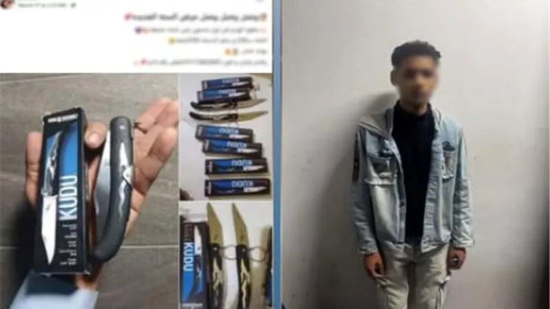 اعترافات صادمة.. صاحب صفحة «بيع الأسلحة» يكشف حيلة النصب على المواطنين