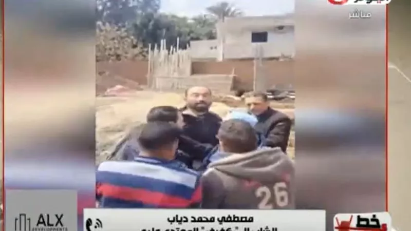 «ادفع 2 مليون يا مسيبكش».. شاب كفيف يروي واقعة تنمر تنتهي بالقبض على المتهم
