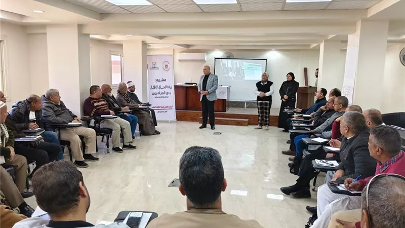 مشروع زيادة التحاق الأطفال بدور الحضانة ينفذ عدداً من التدريبات الموسعة