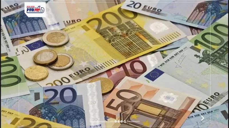 سعر اليورو اليوم الخميس.. استقرار العملة الأوروبية أمام الجنيه