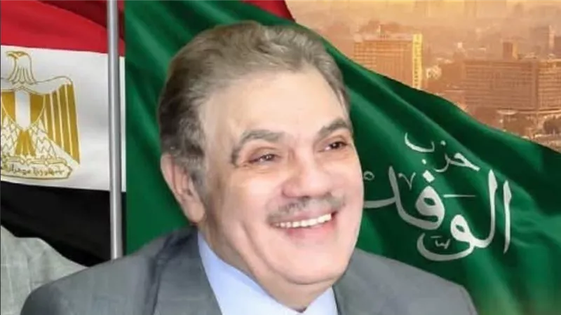 الوفد يهنئ منتخب مصر بالتأهل  لدور الـ16 فى كأس العالم