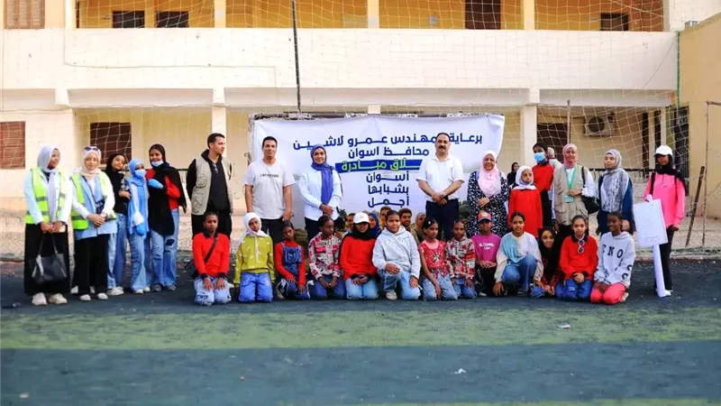 مبادرة 